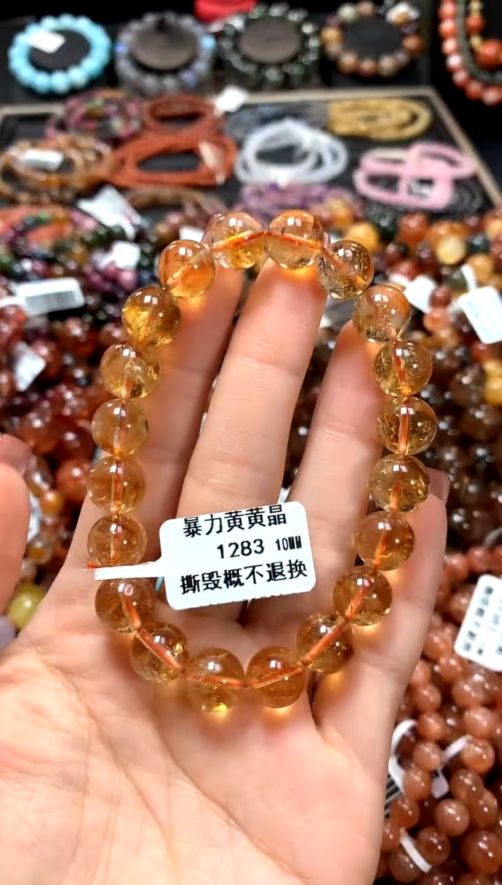【闪购商品】水晶手串未镶嵌10*******