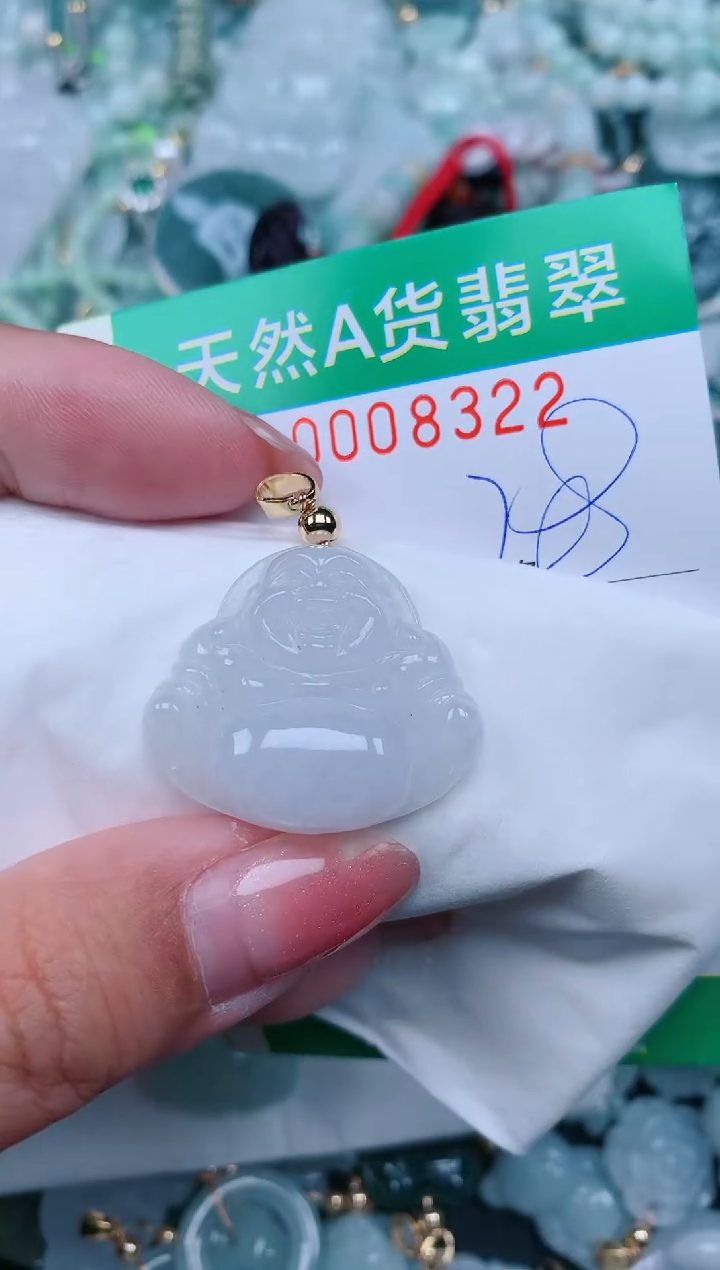 【闪购商品】翡翠颈饰未镶嵌.0008322