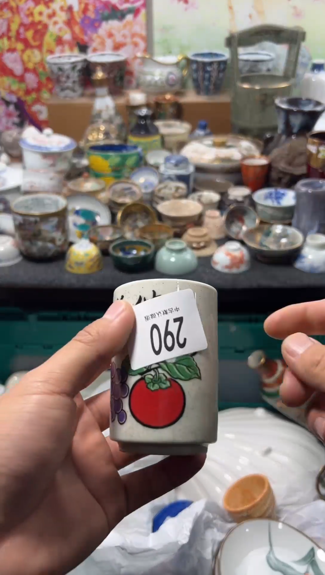 瓷片L*、不满20联系客服提交延时