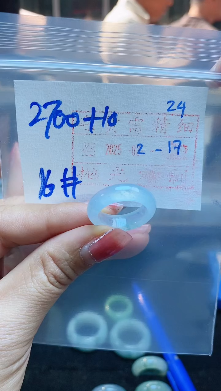 【闪购商品】定制翡翠未镶嵌戒圈2700元#毛货需精细抛光