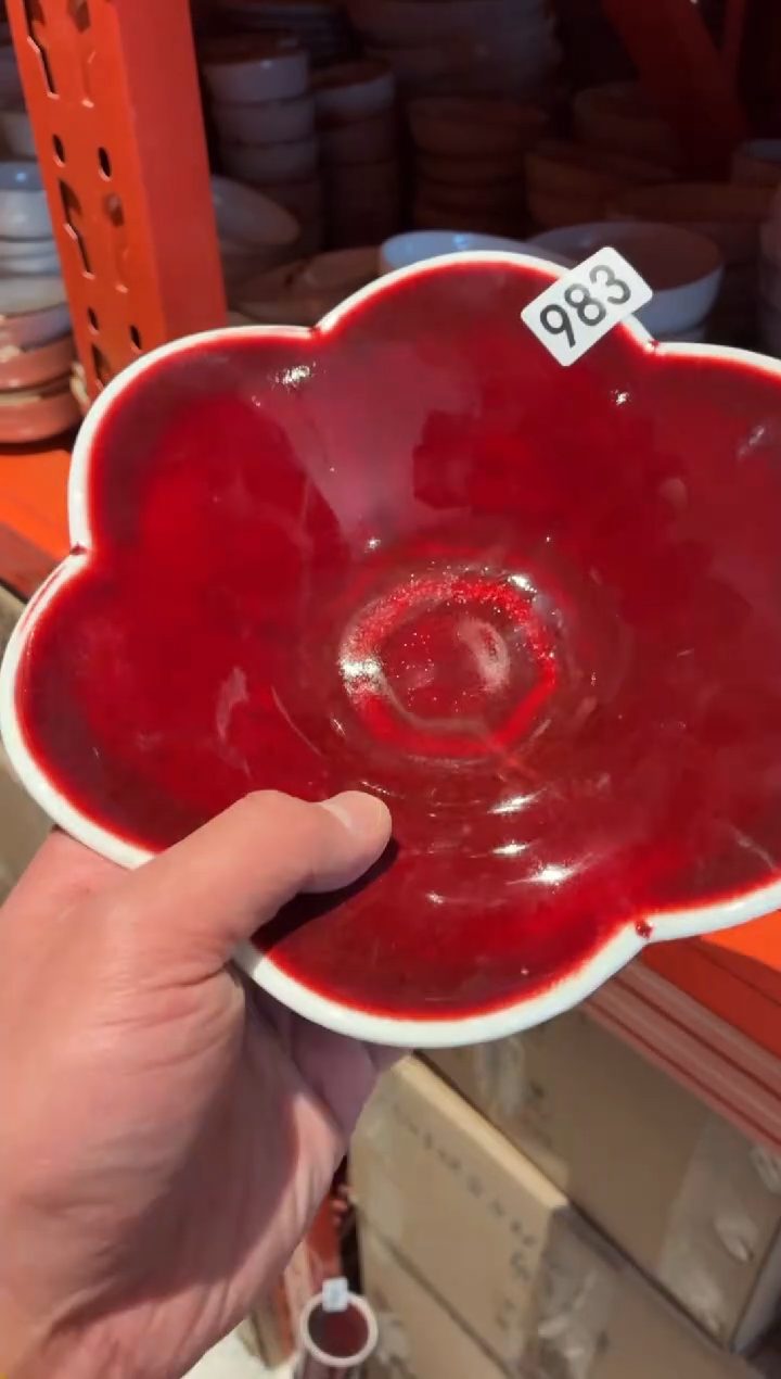 瓷片无****?983微瑕郎红花瓣盘1个