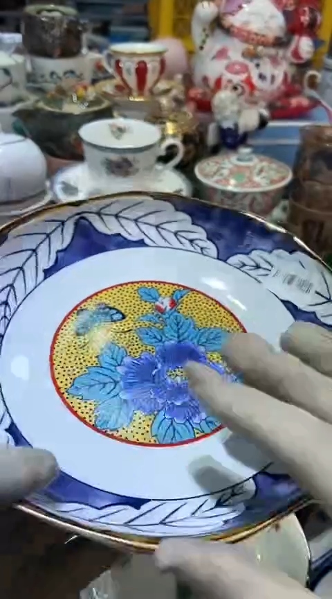 【闪购商品】瓷片1111111111111111