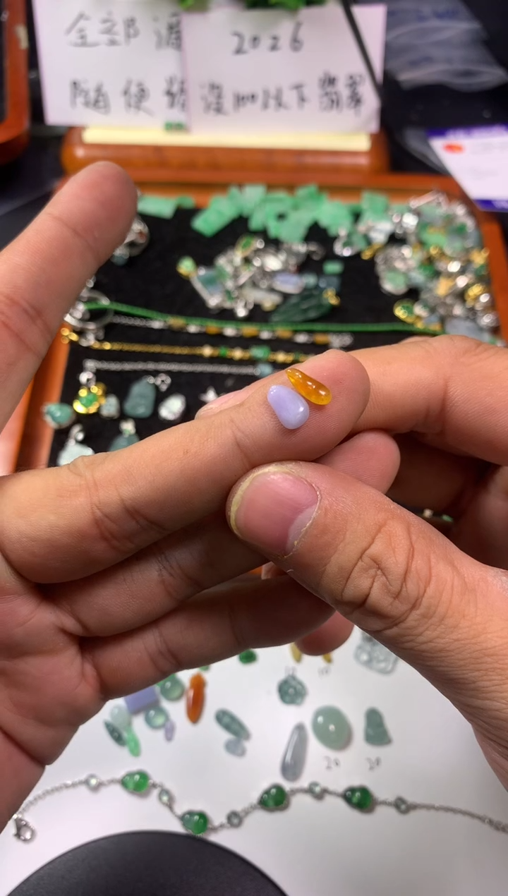 吊坠(不含链)未镶嵌翡翠❤***陈1