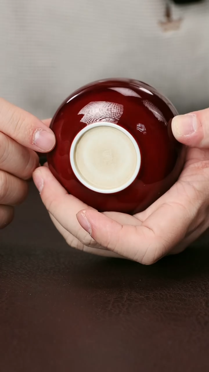 其他钧瓷纯红小禅定杯