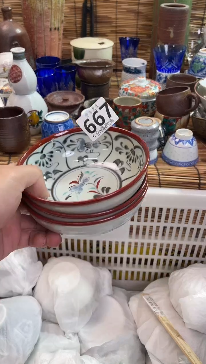 小**姐全场满28包邮，陶瓷茶具瓷器