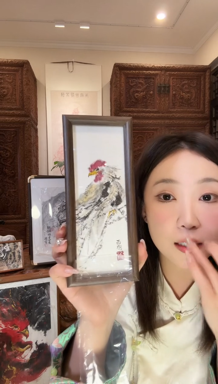 【闪购商品】国画绍博绍博绍博