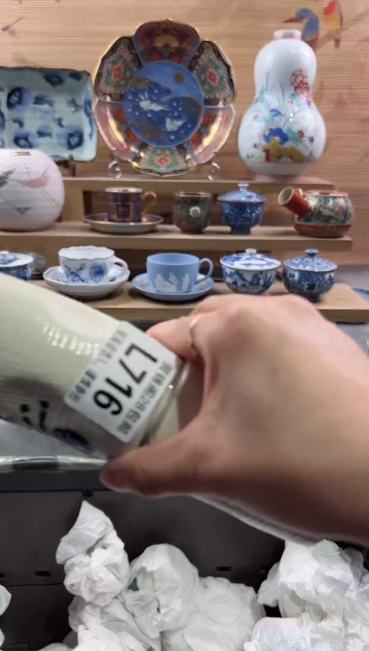 【闪购商品】瓷片当天满28米包邮L716
