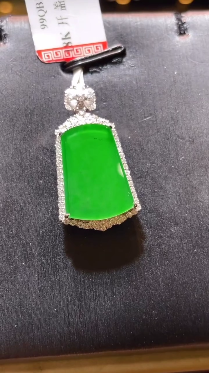 【闪购商品】翡翠颈饰18K金镶嵌天然A货翡翠A6