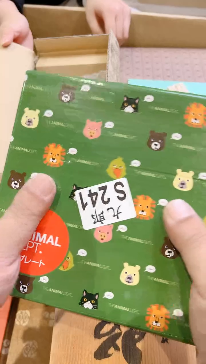 瓷片囤**吾241 囤囤小吾 囤囤小吾 囤囤小吾