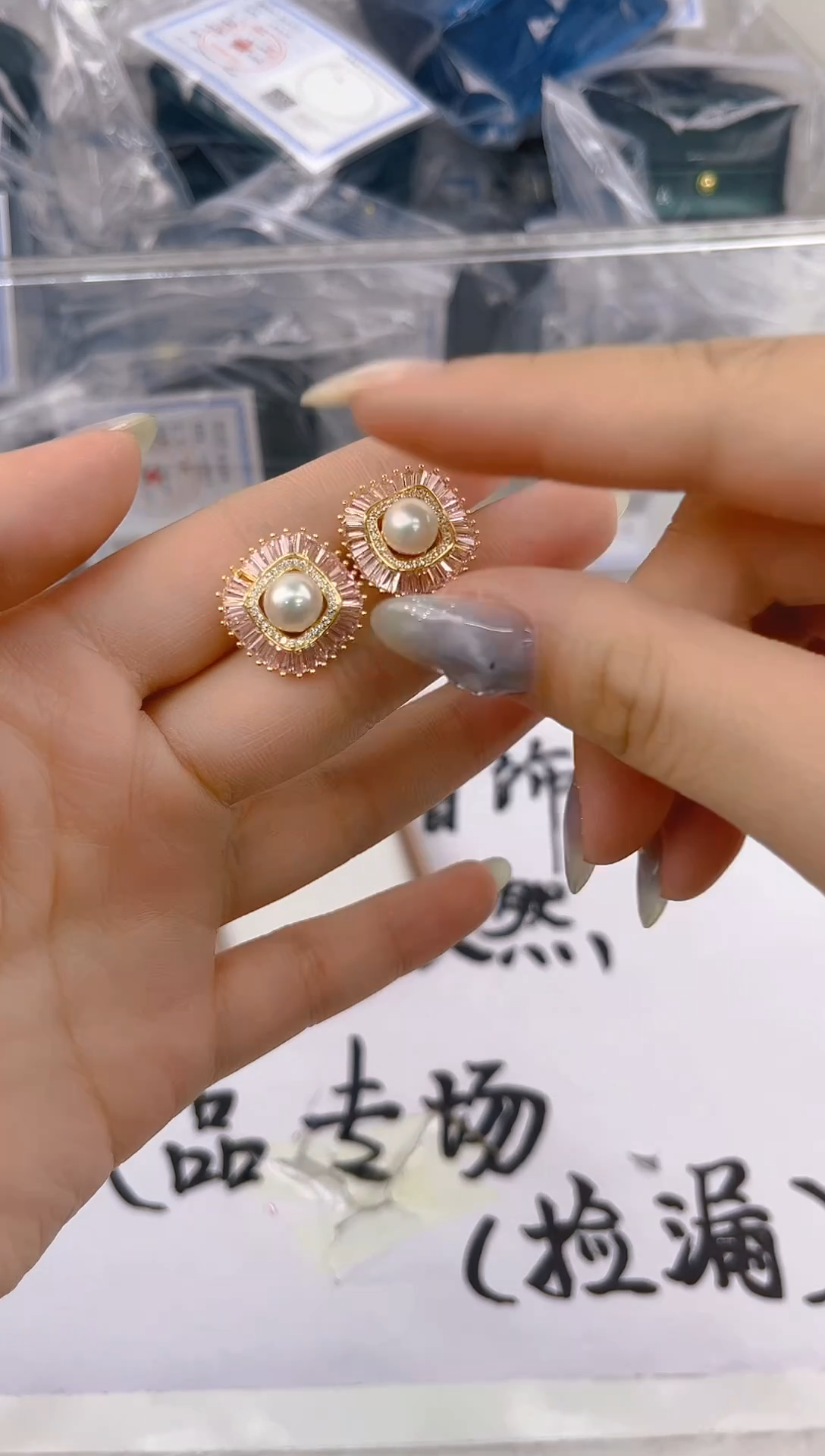 未镶嵌淡水珍珠耳饰ed1185