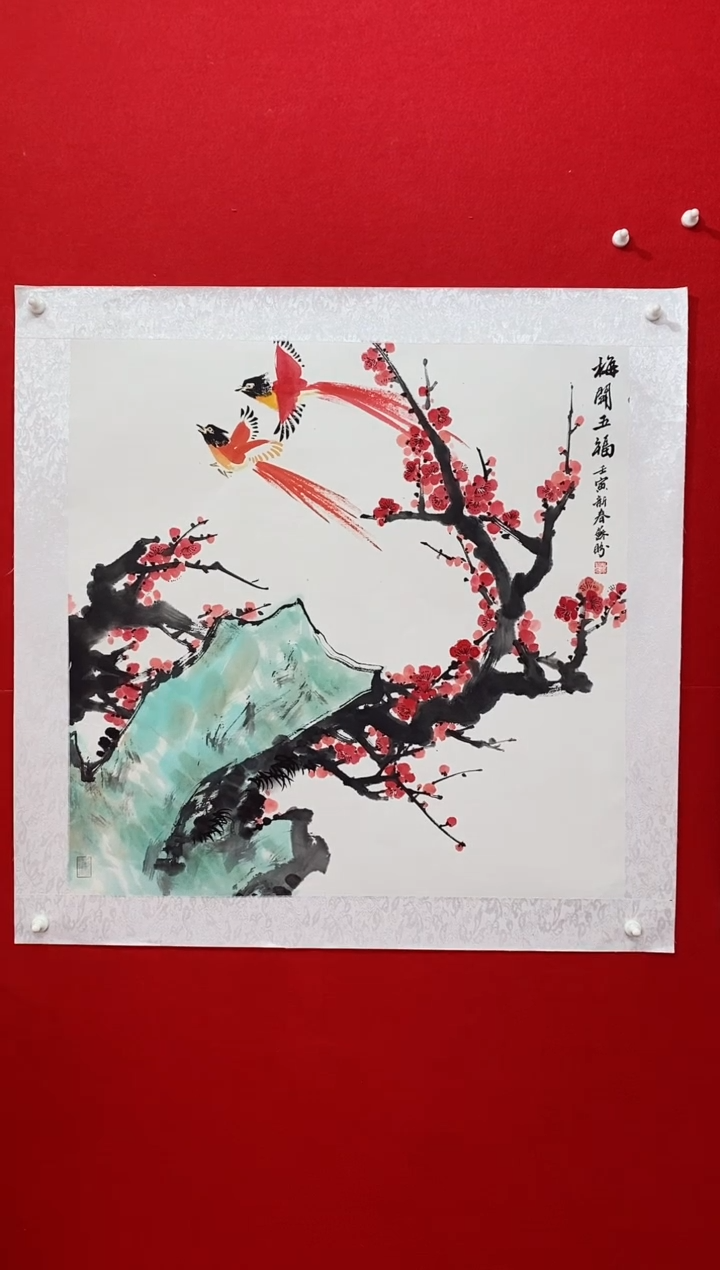 【闪购商品】国画SP雷苏盼老师作品