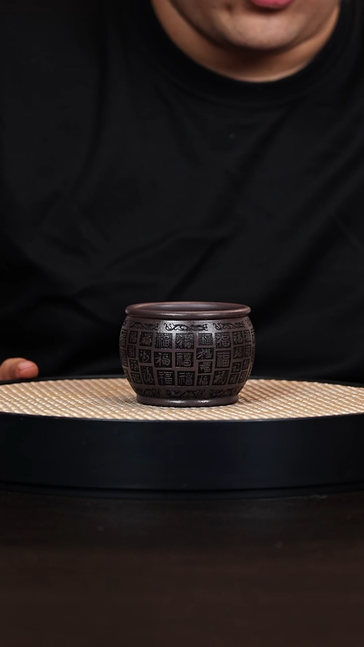 茶壶紫砂百福 天青