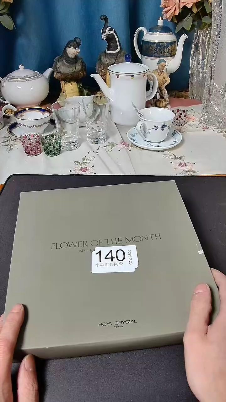 【闪购商品】杯小淼海外陶瓷工艺品