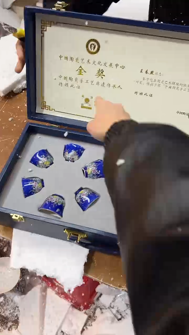 【闪购商品】其他其他其他其他其他