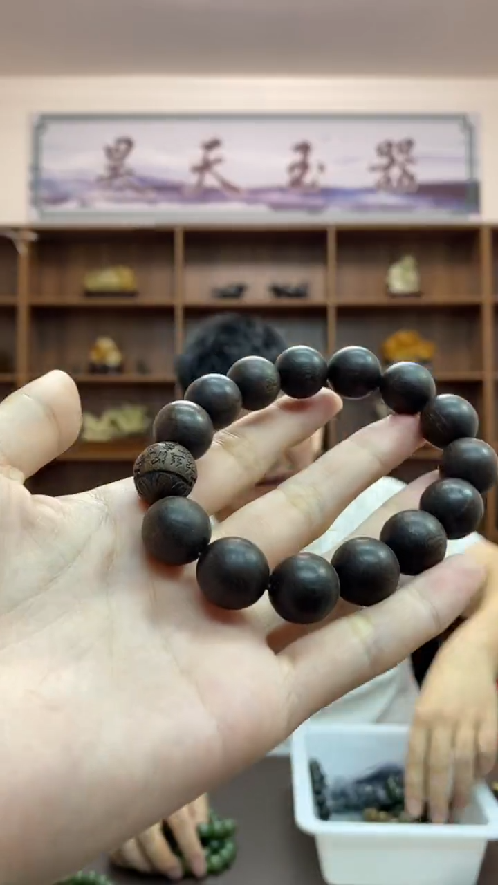 【闪购商品】手串-手串-手串-手串-手串-