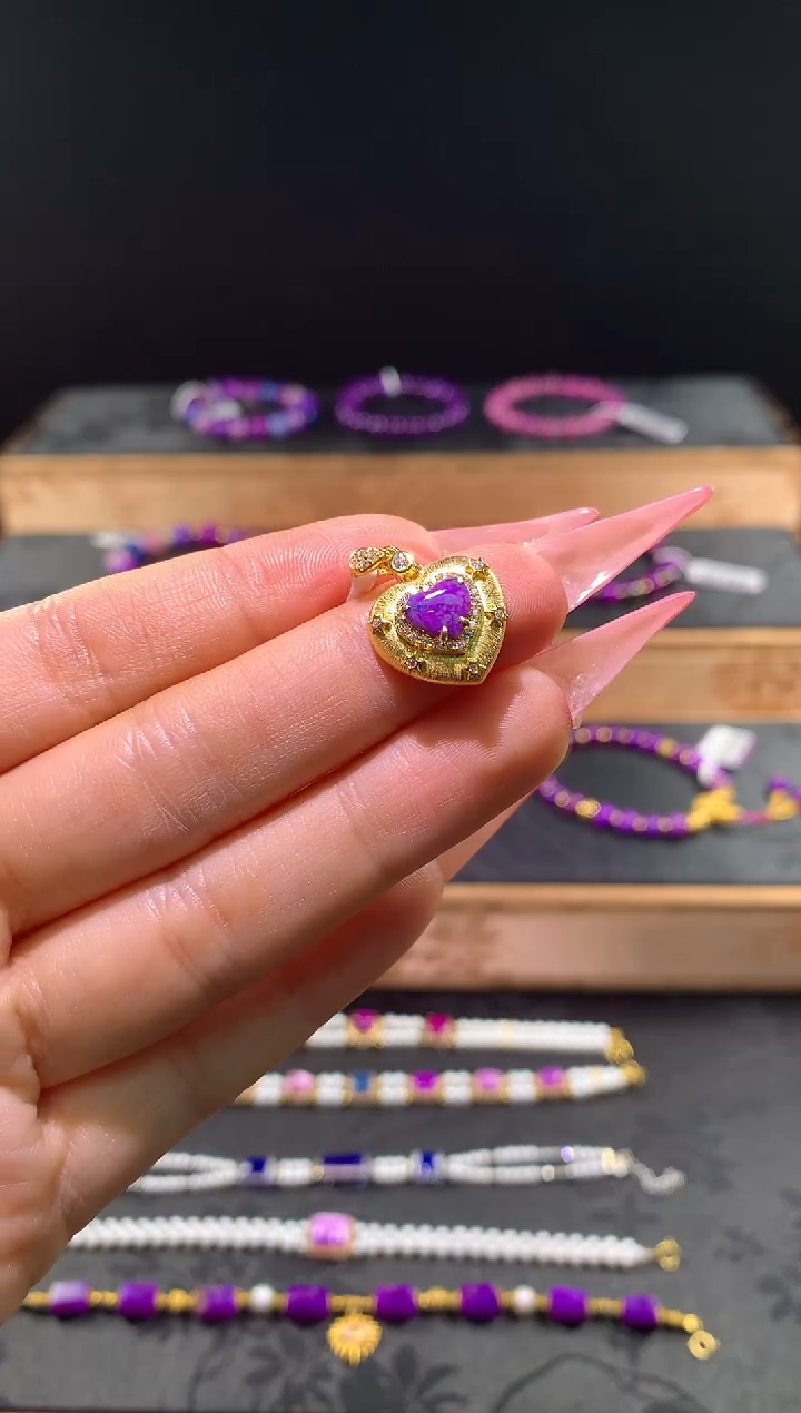 苏纪石（舒俱来）银S925镶嵌.吊坠