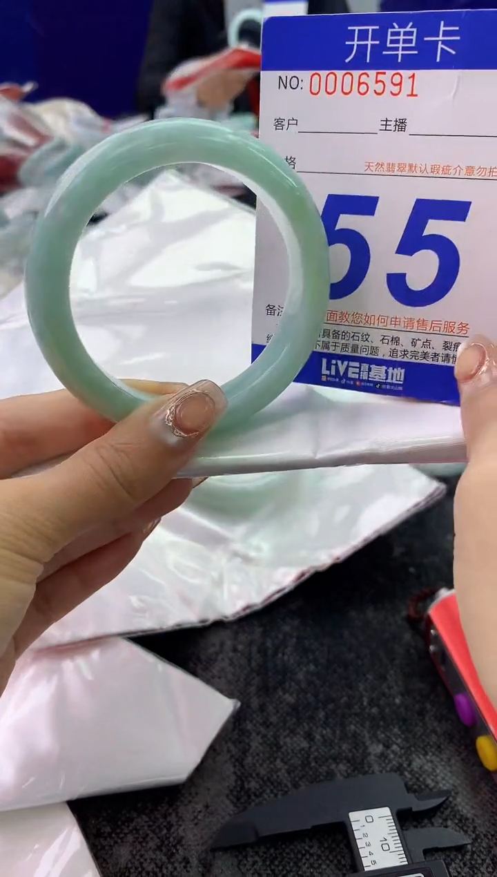 未镶嵌手镯翡翠AAAAAAAAAAAA