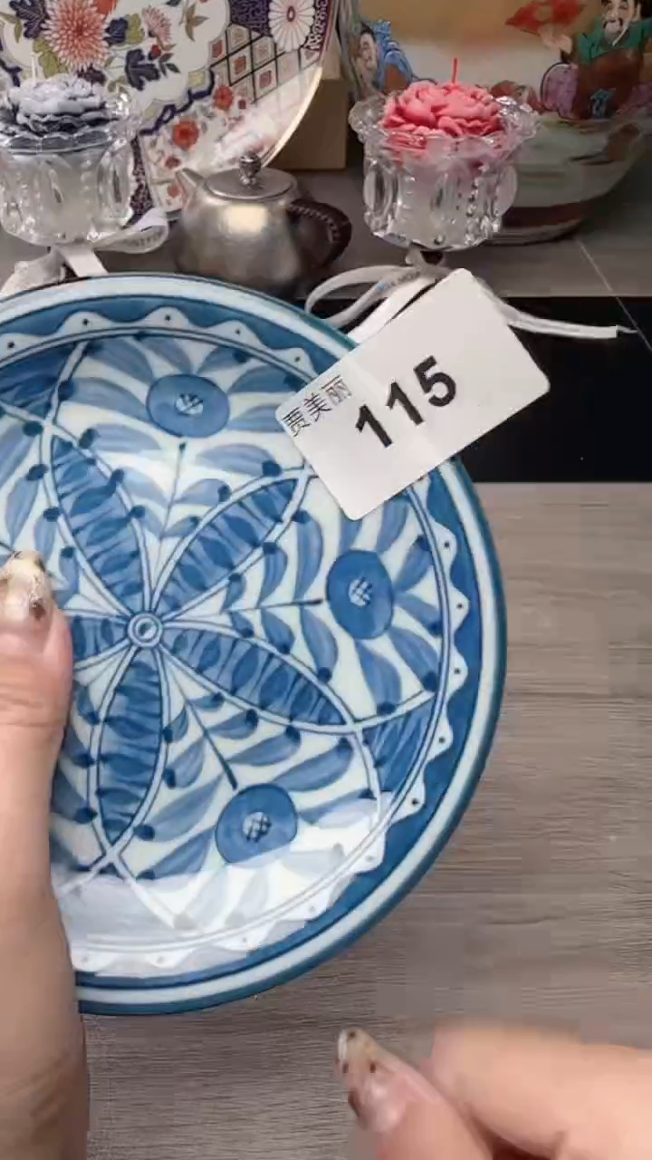 瓷片H****?888瓷片瓷片瓷片瓷片