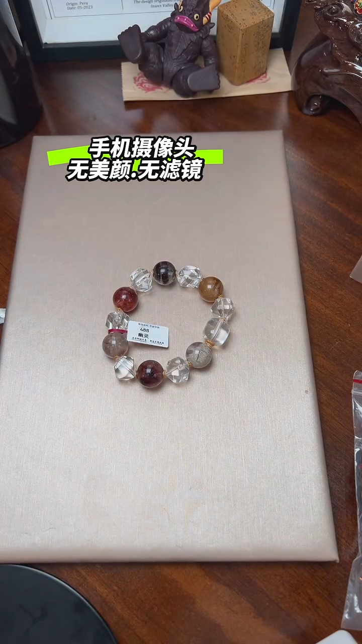 【闪购商品】水晶L手串未镶嵌DIY多样式随机发一