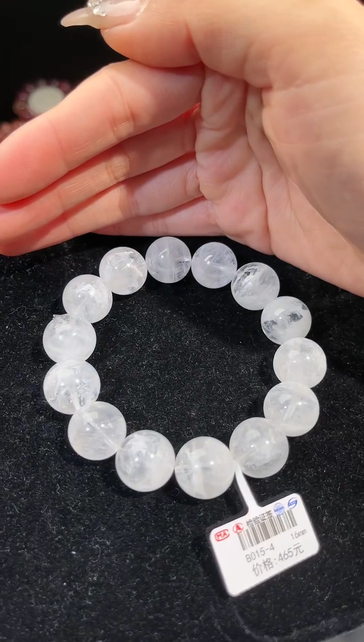 【闪购商品】水晶手链未镶嵌多样性发一白雪花幽灵