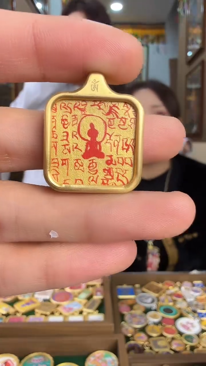 吊坠药老师金唐-纯手绘矿物原料唐卡