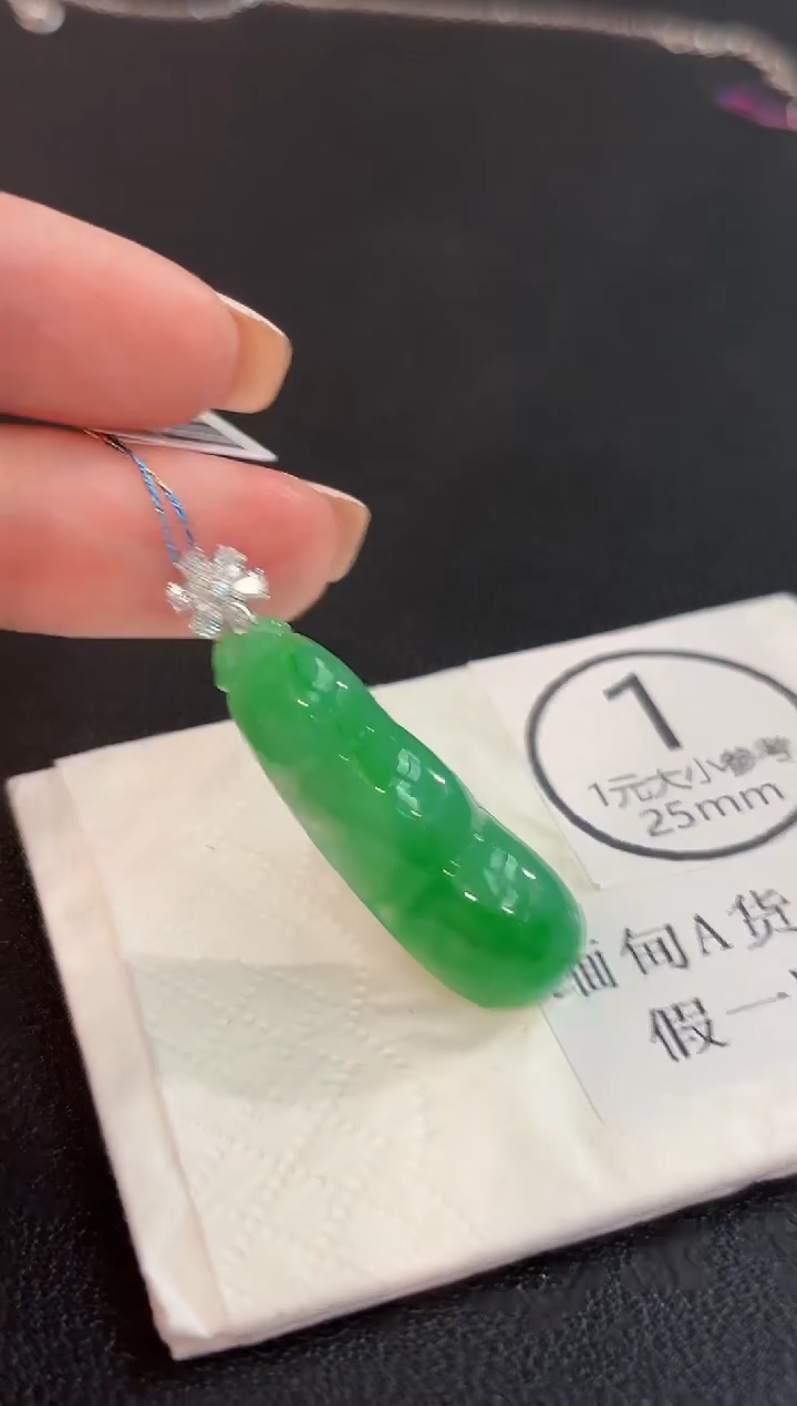 吊坠(不含链)18K金镶嵌翡翠 缅甸A货/支持复检/一件