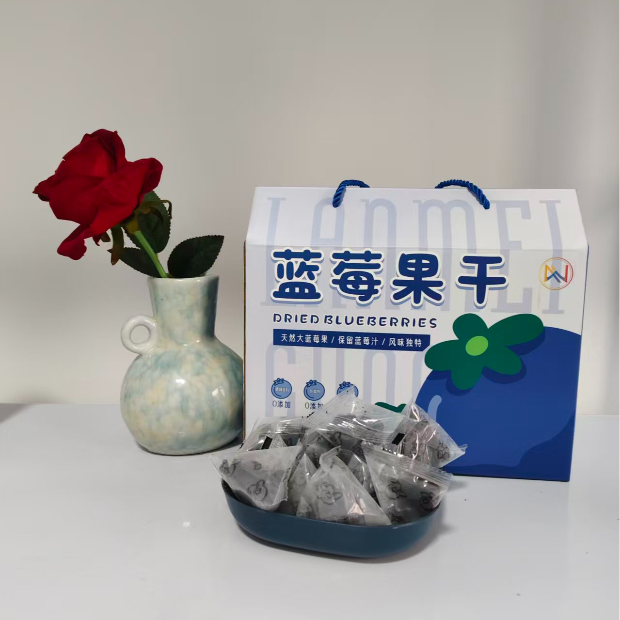 怀宁蓝莓果干无糖独立小包装休闲零食送礼盒包装