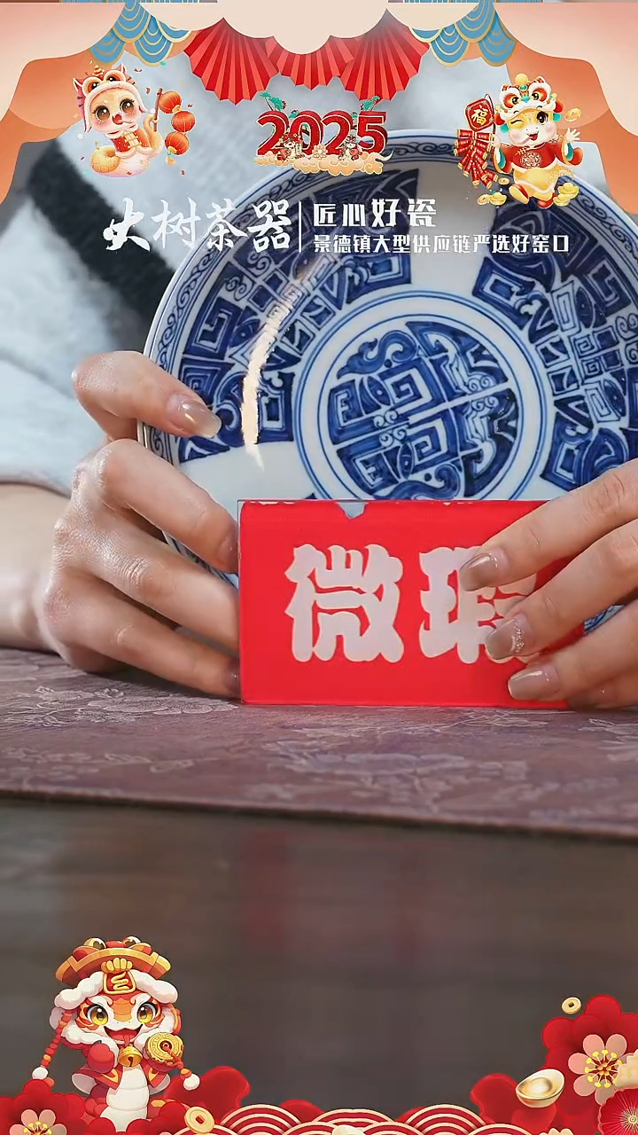 【闪购商品】杯三方器合饕餮壶承