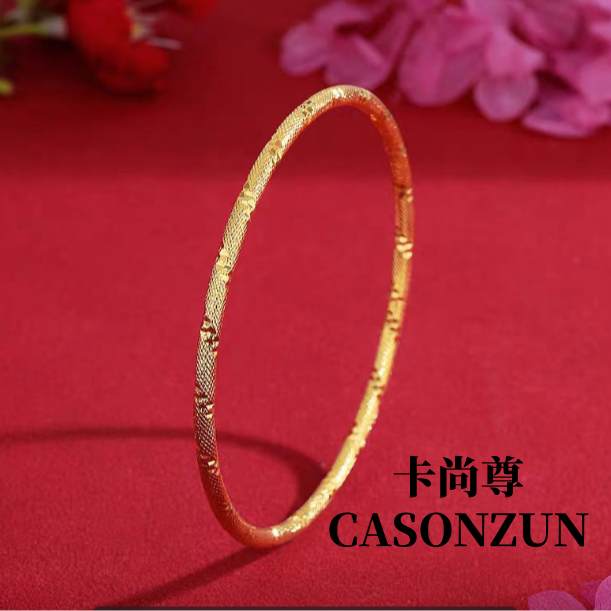 金红阁【徐总】精美錾刻三生三世单手镯【SCS02】