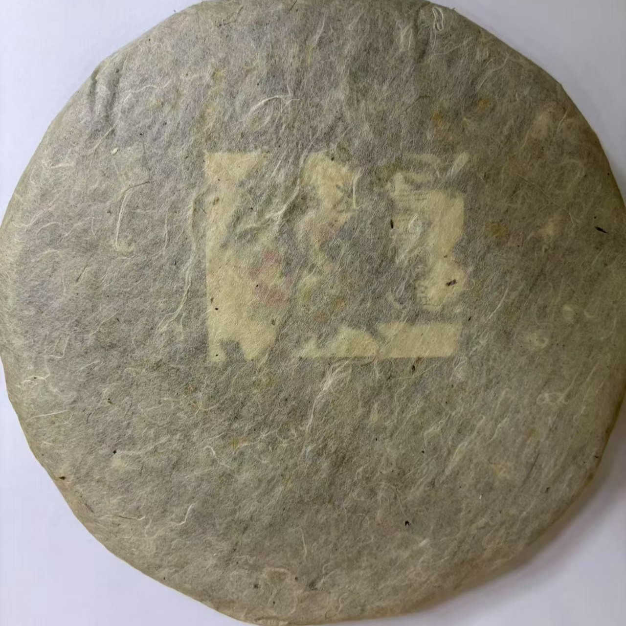 2009年易武双花  普洱生茶357g/饼