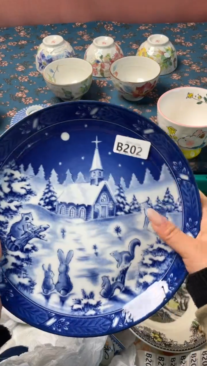 瓷片健**乐瓷器瓷器B202