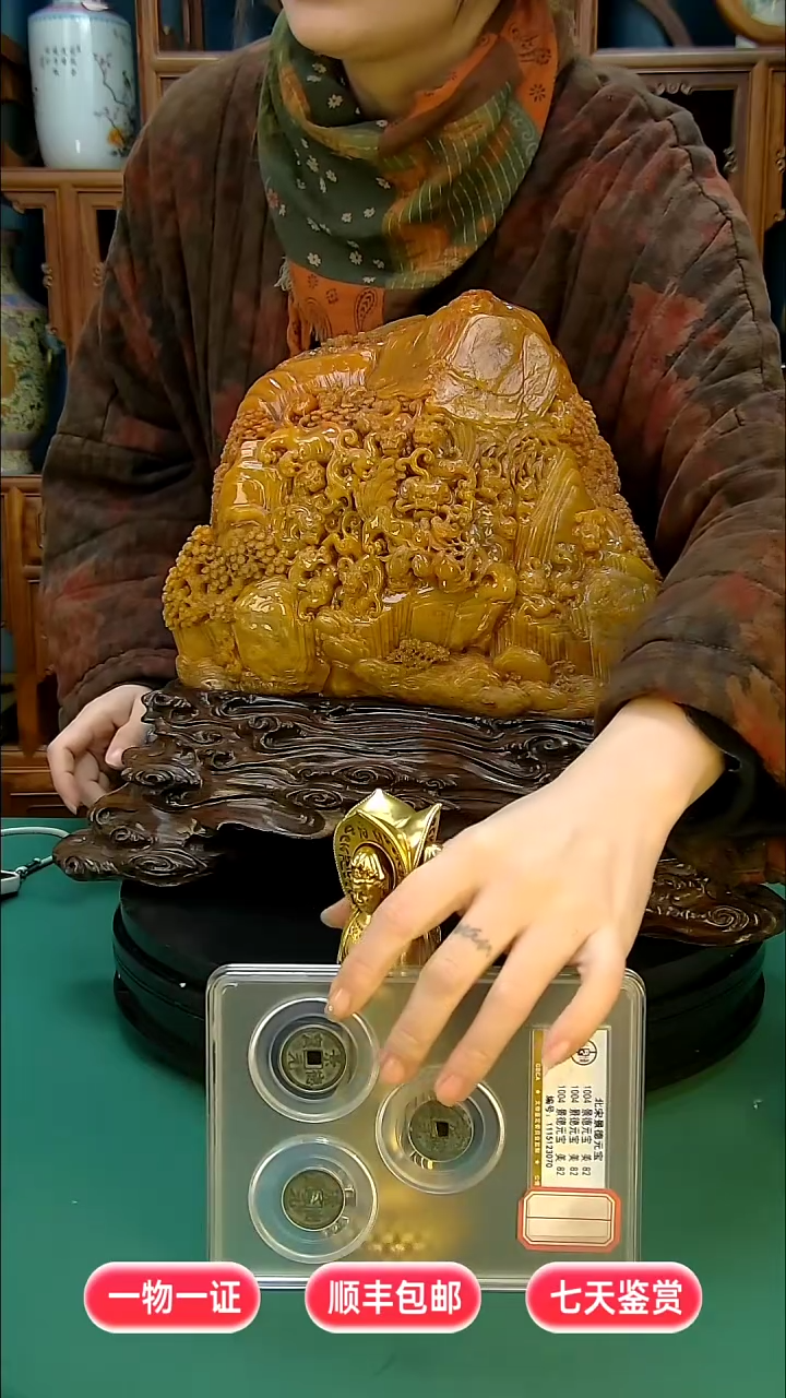 铜用****011111111111111111222