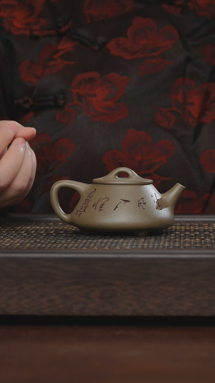 【闪购商品】紫砂茶杯非遗茶器-清风入怀石瓢