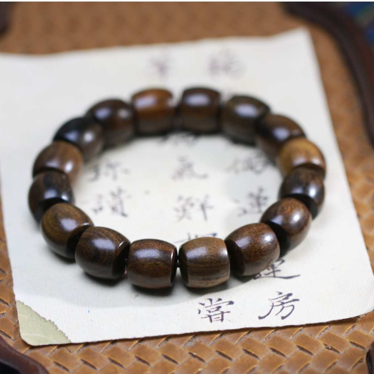 【曹总文玩】14mm文玩沉香木串手串手链FZ884