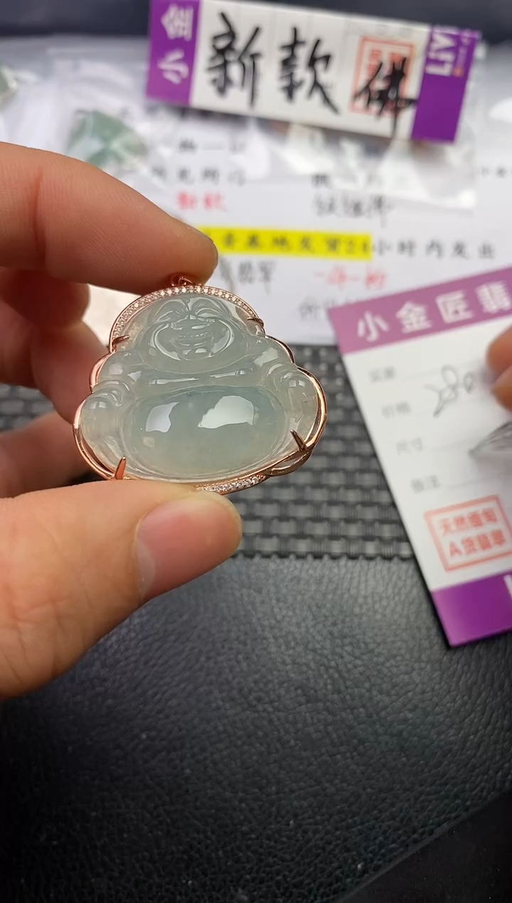 颈饰银S925镶嵌翡翠?****?挂件