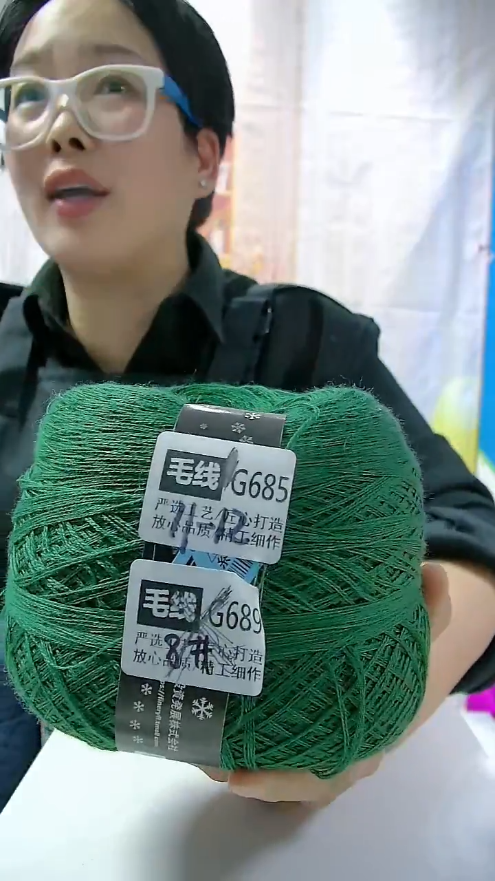 【G685绿玉】美丽诺纯羊毛2团(1斤)(适用11-12号针)    