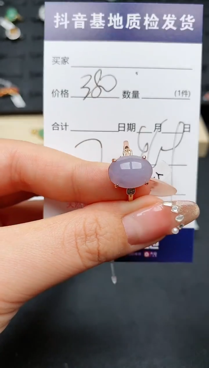 【闪购商品】翡翠戒指银S925镶嵌............