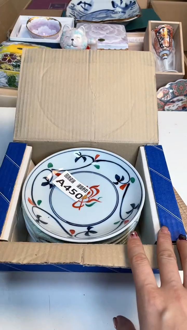 【闪购商品】闪购闪购闪购闪购