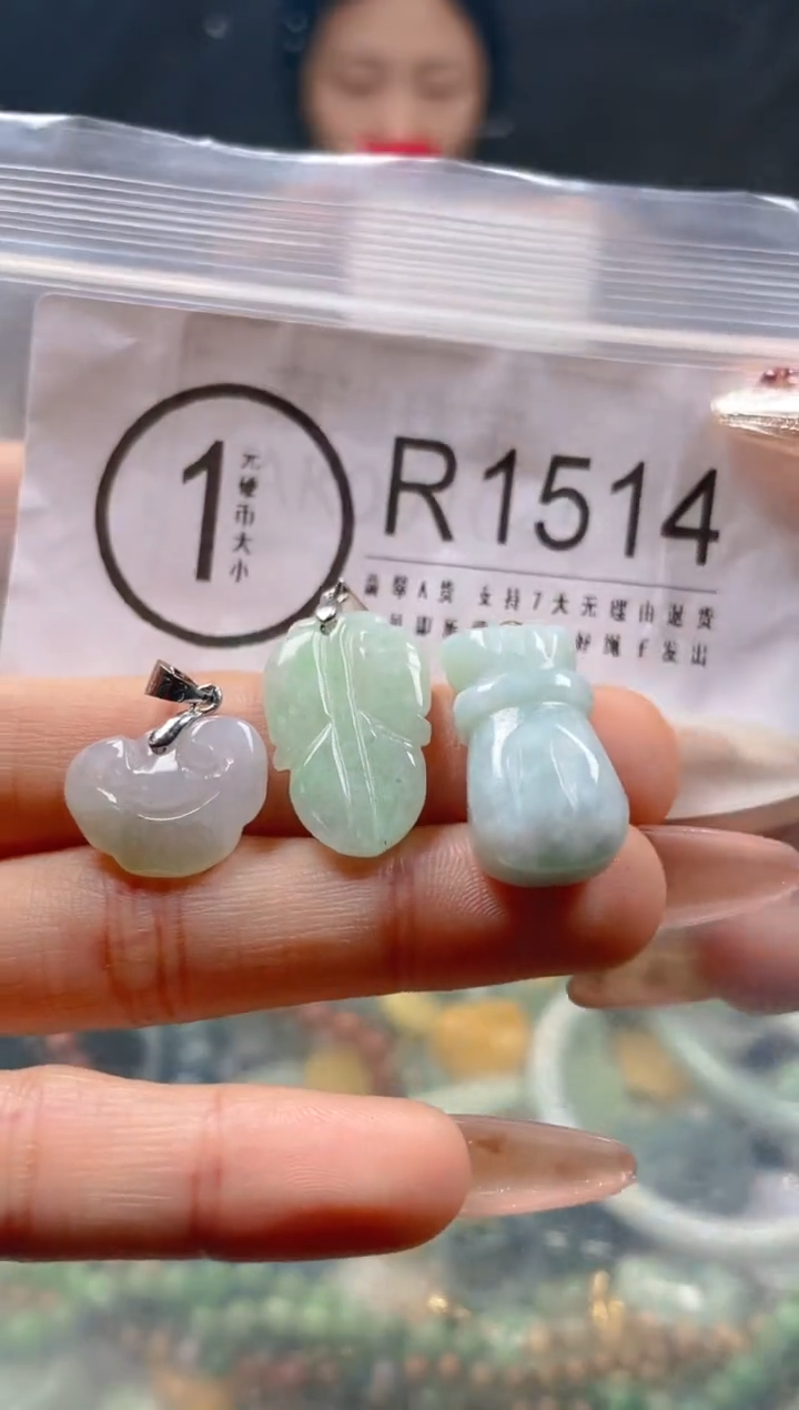 【闪购商品】翡翠颈饰未镶嵌/R/翡翠A货一图一物