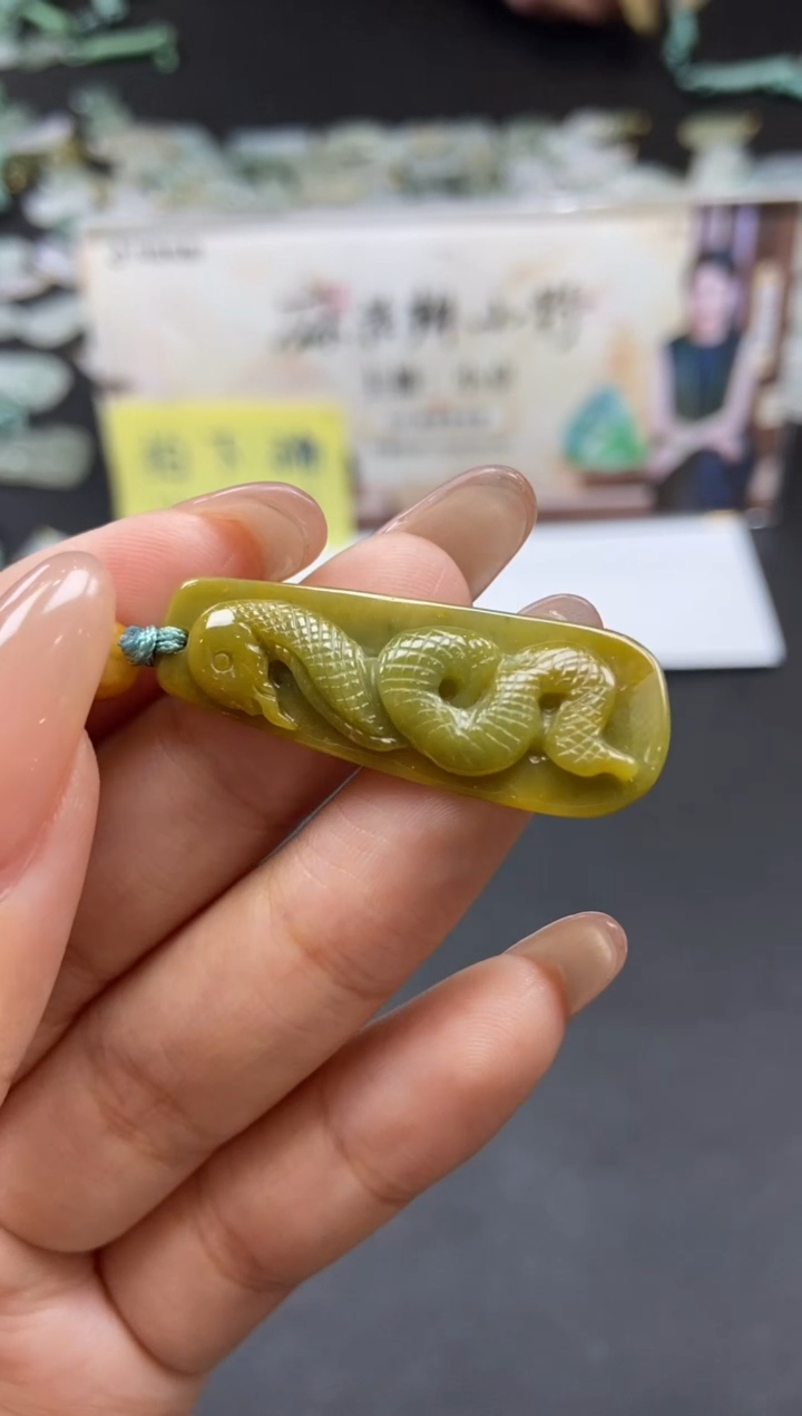 【闪购商品】定制翡翠未镶嵌天然翡翠A货91