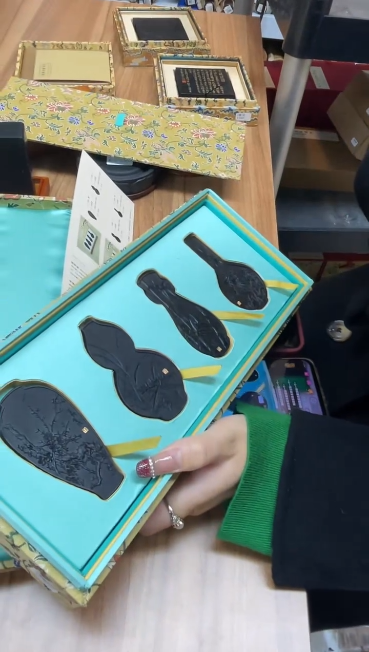 【闪购商品】墨条BP07001宋韵徽墨-梅兰竹菊套装