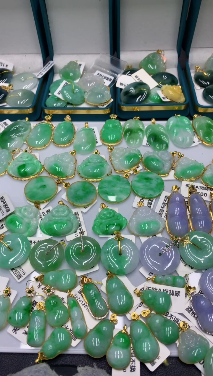 【闪购商品】翡翠颈饰18K金镶嵌号链接111111