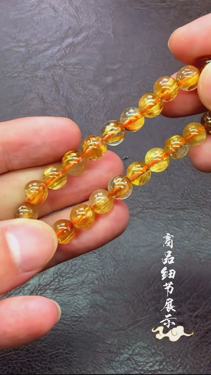 未镶嵌手链水晶07多样性发一