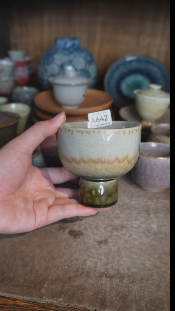 【闪购商品】 A642号拍品，一物一拍