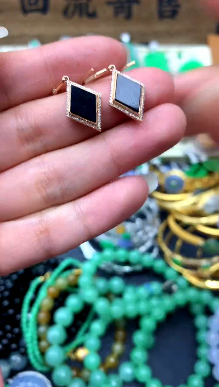 【闪购商品】翡翠耳饰18K金镶嵌363-中国好珍宝