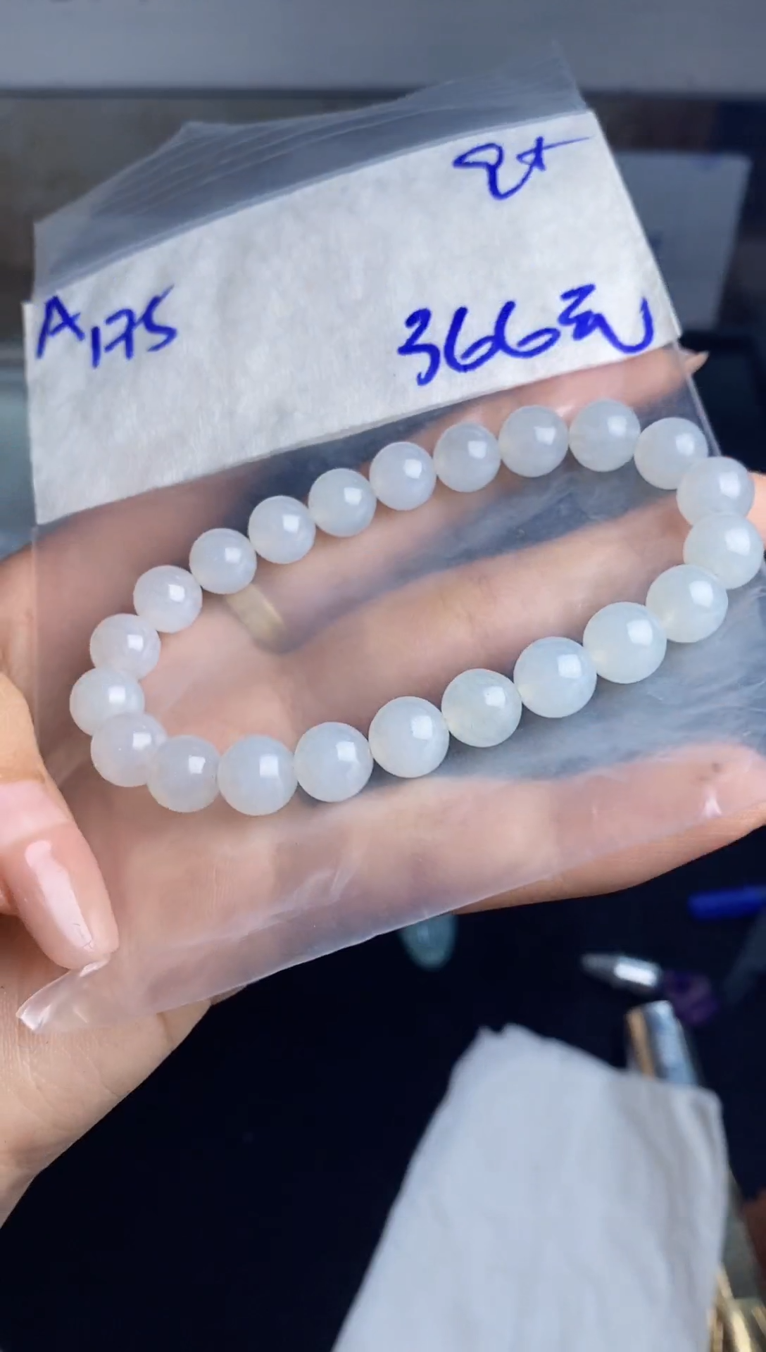 【闪购商品】定制翡翠未镶嵌缅甸天然翡翠手串
