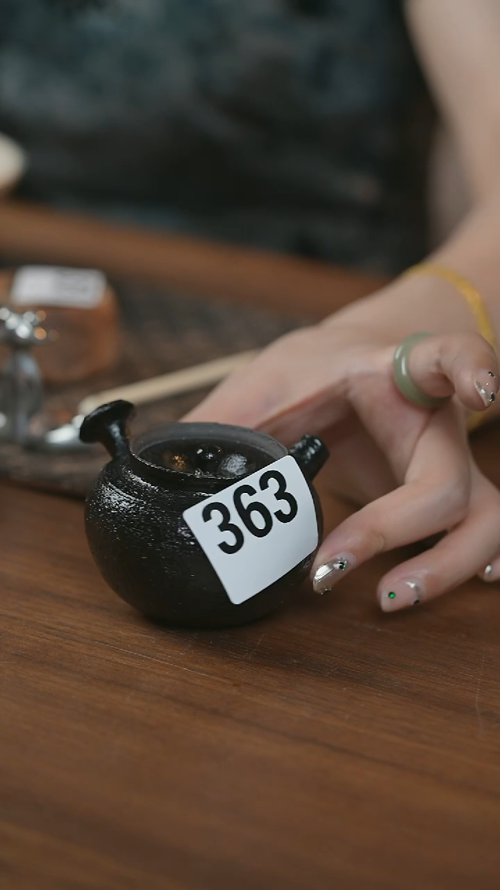 南蛮烧壶363............