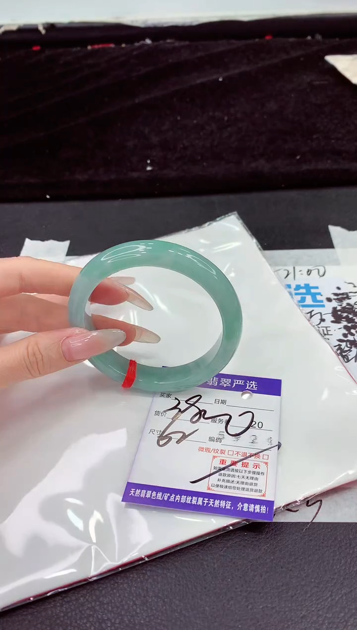 未镶嵌手镯翡翠冬*11111111111111