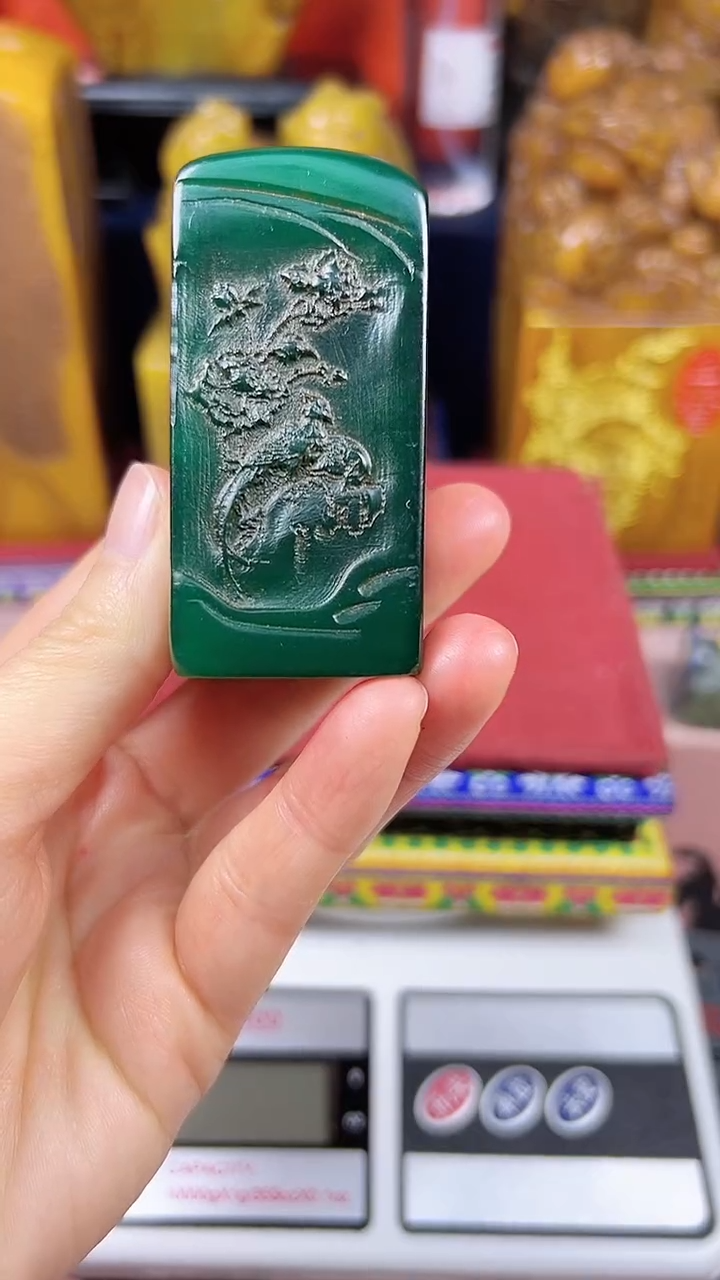 【闪购商品】寿山石印石篆刻印章