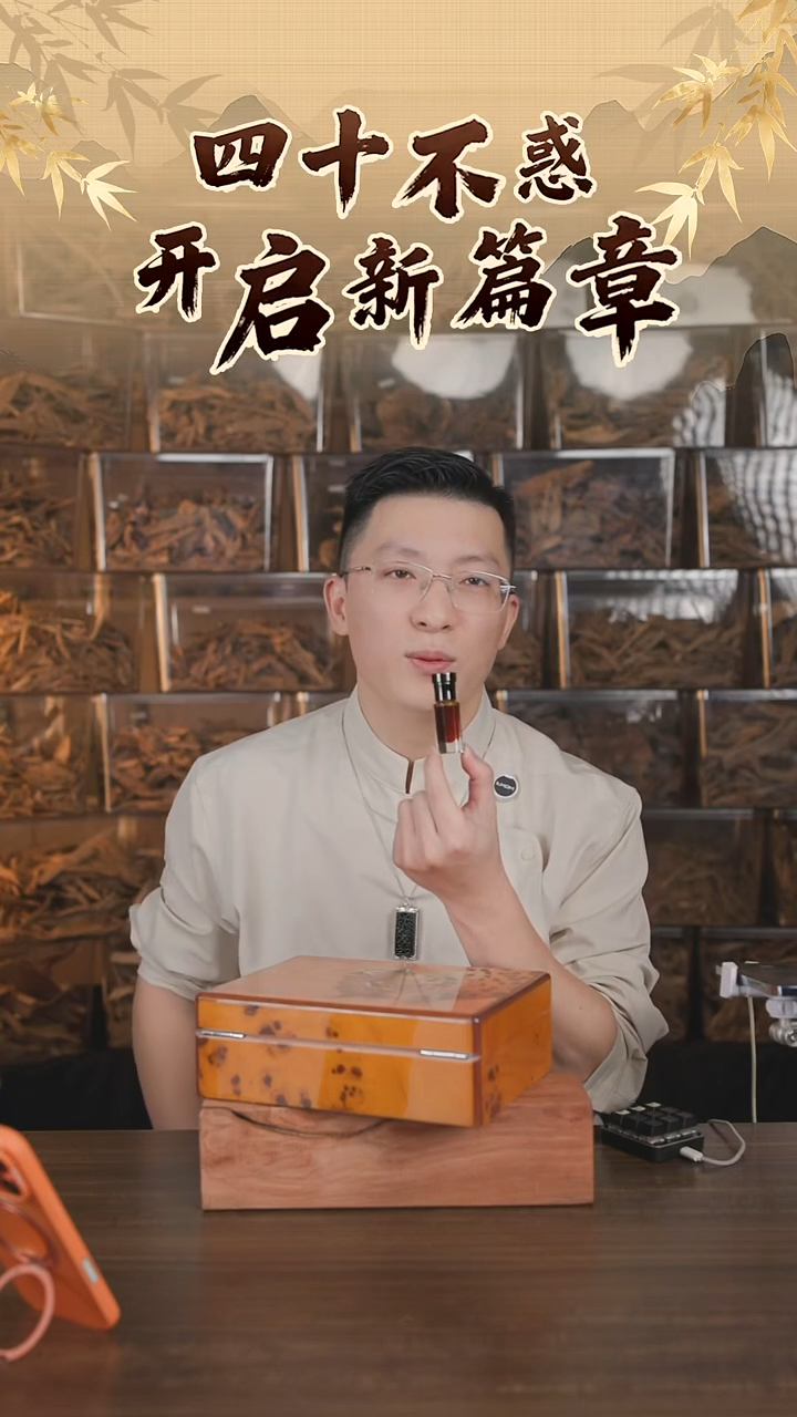 沉香沉香精油香港野棋树心古法原油1克